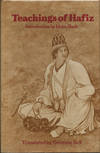 Teachings of Hafiz