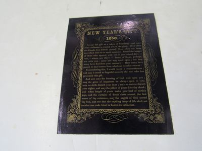 New Year's Eve Gift Broadside