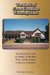 The Book of Great Canadian Watering Holes