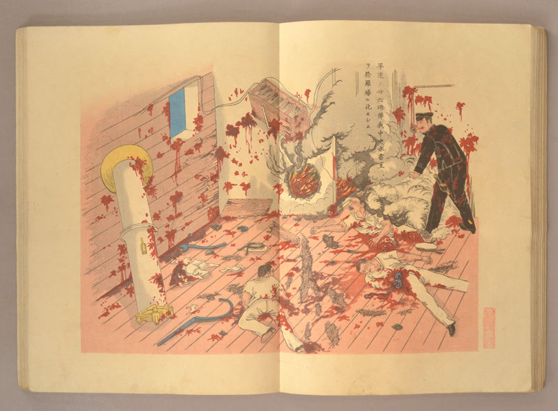 Kōkai Kaisen ni Okeru Matsushimakan no Kannai no Jyōkyō 黄海海戦に