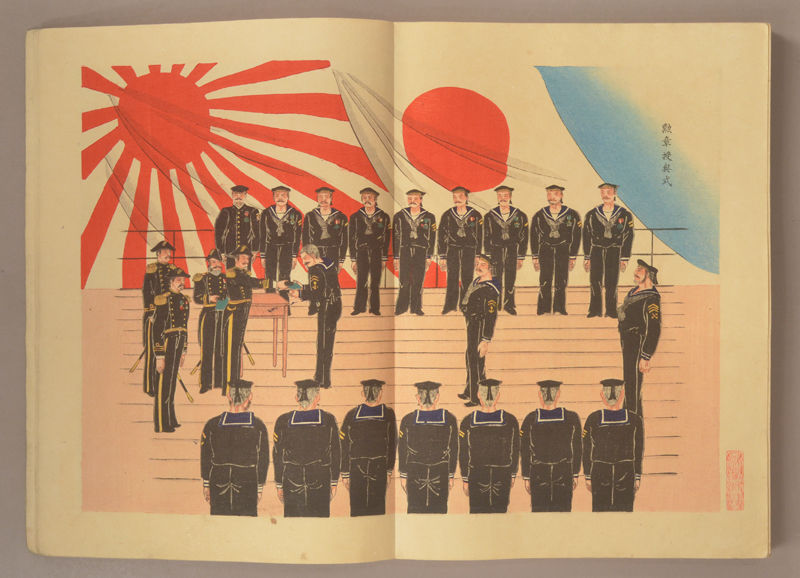 Kōkai Kaisen ni Okeru Matsushimakan no Kannai no Jyōkyō 黄海海戦に