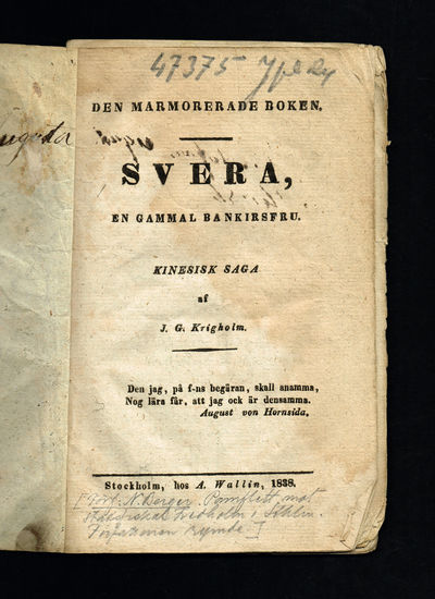 Den marmorerade boken. Svera, en gammal…