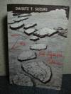 Zen and Japanese Culture