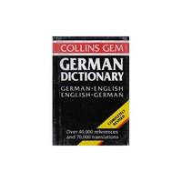 German-English, English-German Dictionary (Gem Dictionaries)