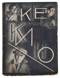 Akter Germanskogo Kino.