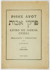 Pirke Avot: Livro de Moral Cudia. Trezladado i Komantado:The Sayings of the Fathers (Turkish)