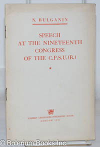 image of Speech at the Nineteenth Congress of the CPSU (B.)