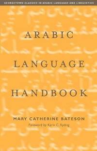 Arabic Language Handbook