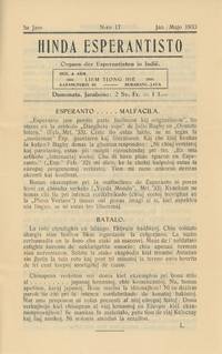 Collection of Esperanto Materials, Including Bulletins of the Quaker Group “The Friends’ Esperanto Society” and the Indonesian Periodical “Hinda Esperantisto”