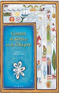 Contes de Grece et de Chypre de Gilles Decorvet (transl.) - 2020