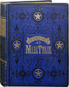 Mark Twain's Sketches New and Old