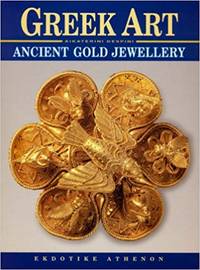 cover of Ancient Gold Jewellery
