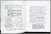Bernice Abbott: Photographs From Two...; (photo 3)