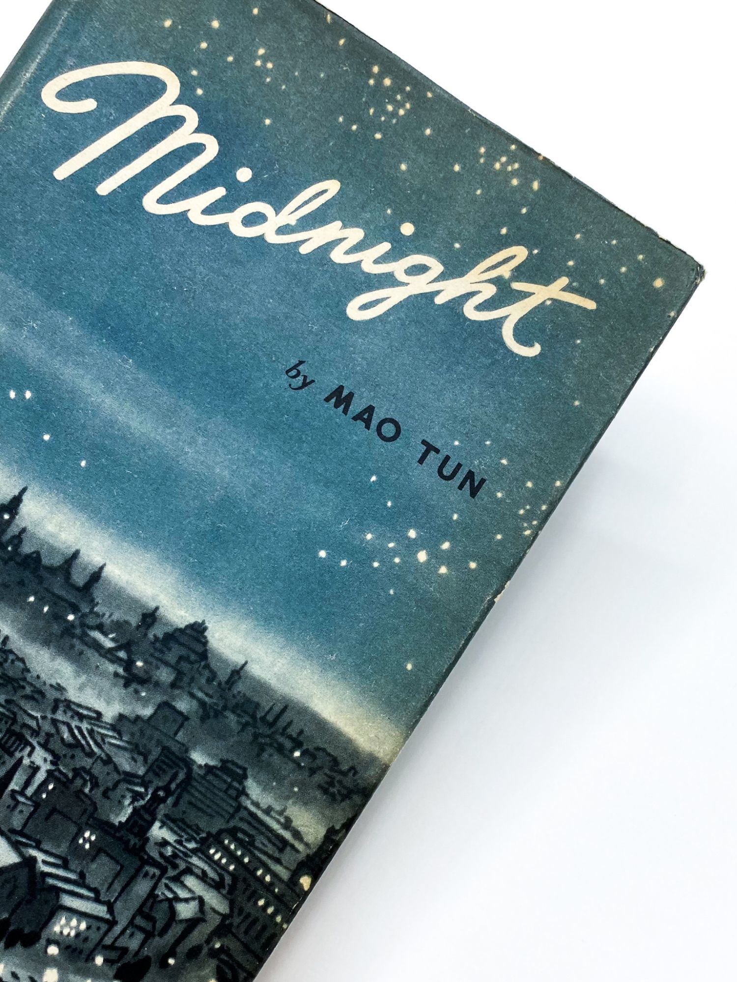 MIDNIGHT by Tun, Mao [Dun, Mao; Shen Dehong]; Chien-Yu, Yeh | 1957