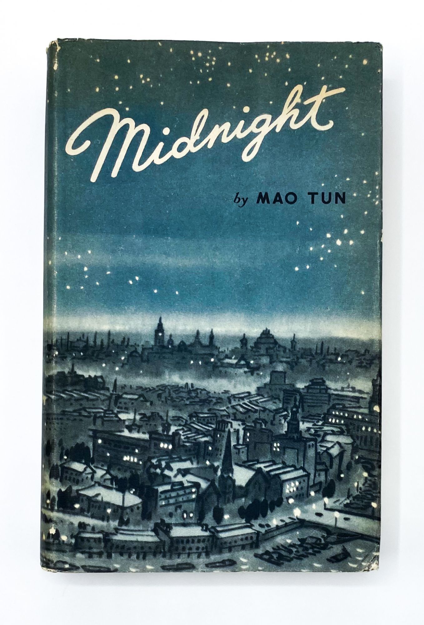 MIDNIGHT by Tun, Mao [Dun, Mao; Shen Dehong]; Chien-Yu, Yeh | 1957