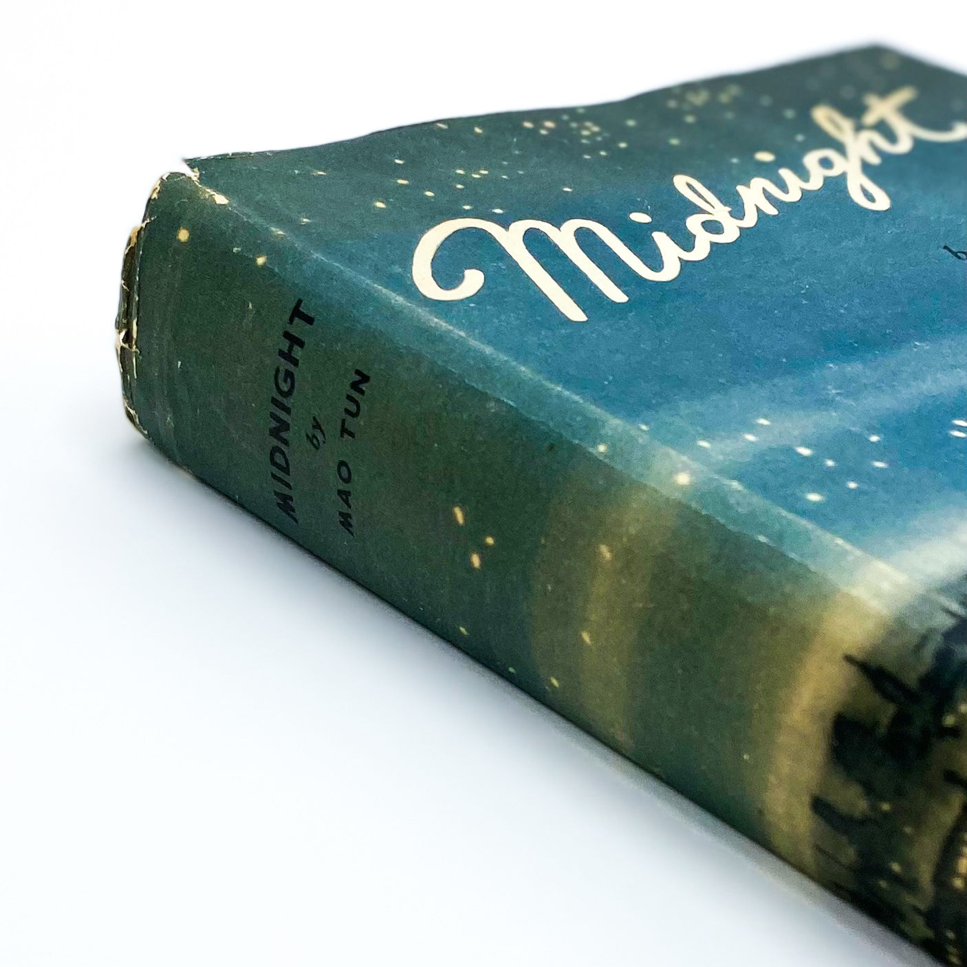 MIDNIGHT by Tun, Mao [Dun, Mao; Shen Dehong]; Chien-Yu, Yeh | 1957