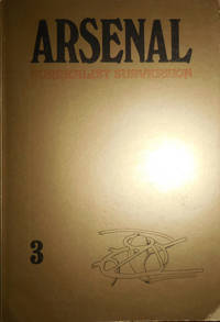 cover of Arsenal Surrealist Subversion #3