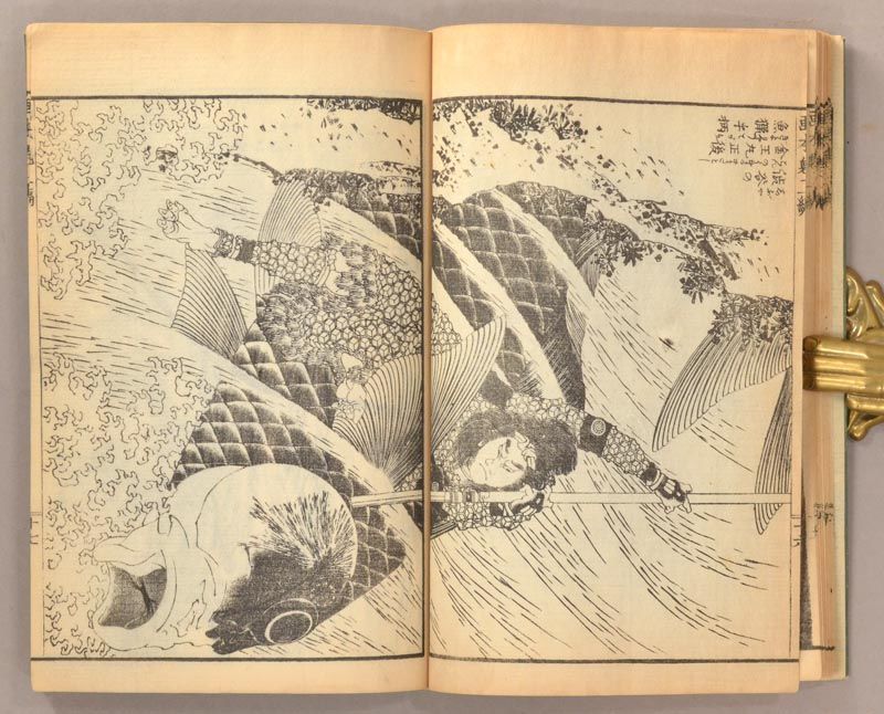國史畧（こくしりゃく）　菱屋孫兵衛　和書 Amazon.co.jp: p∞∞ 江戸期 国史略 全5冊揃い 再刻 岩垣松苗