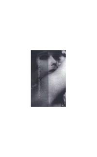 Tender is the Night: Scott F. Fitzgerald: 36 (Penguin Essentials, 36)