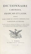 Dictionnaire chinois, francais et latin; (photo 2)