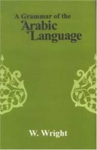 image of A Grammar of the Arabic Language