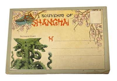 Souvenir of Shanghai