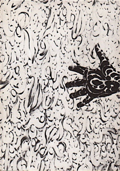 Tecken. Lettres, signes, écritures. Malmö…