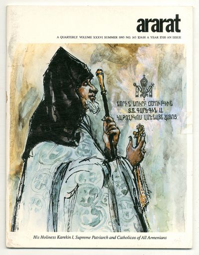 Ararat: A Quarterly – Vol. XXXVI, No. 3, Summer 1995
