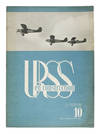 URSS en Construction, L'Epop&eacute;e du Tcheliouskine.