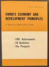 China's Economy and Development Principles: A Report by Premier Zhao Ziyang