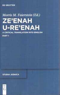 cover of Ze'enah U Re'enah: a Critical Translation Into English