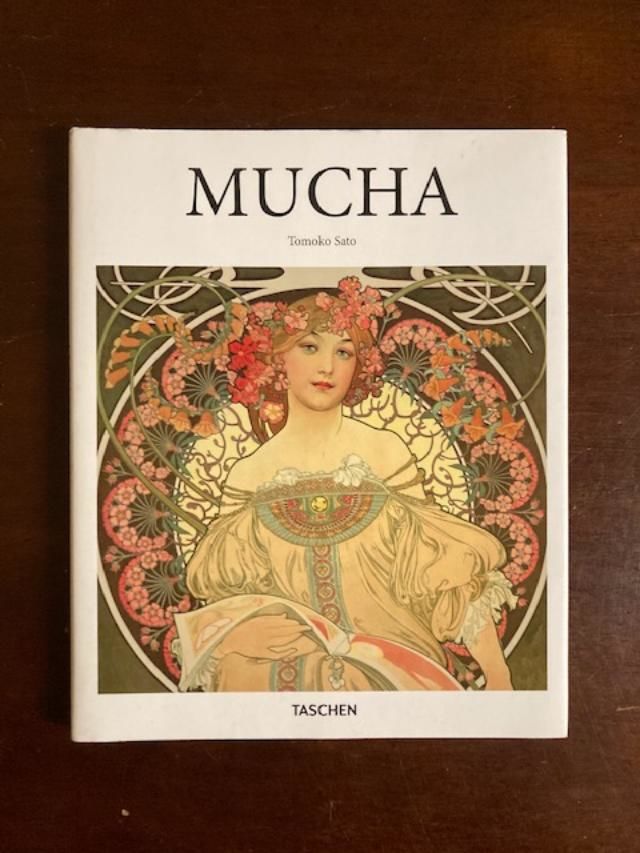 Model Art 2004 2006 Set 2 Books | eBay