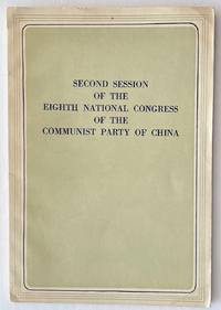 image of Second session of the Eighth National Congress of the Communist Party of China