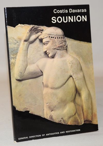 Sounion - Archaeological guide.