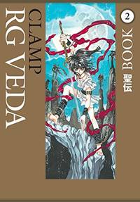 RG Veda Omnibus Volume 2 by CLAMP - 4/11/2017