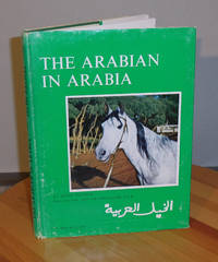 image of The Arabian in Arabia