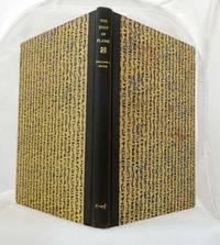 image of The Ship of Flame A Saga of the South Seas
