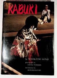 image of KABUKI