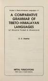 View Image 2 of 3 for A comparative grammar of Tibeto-Himalayan languages (of Himachal Pradesh & Uttarakhand) Inventory #69631