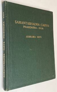 image of Samantabhadra-caryā-praṇidhāna-rāja