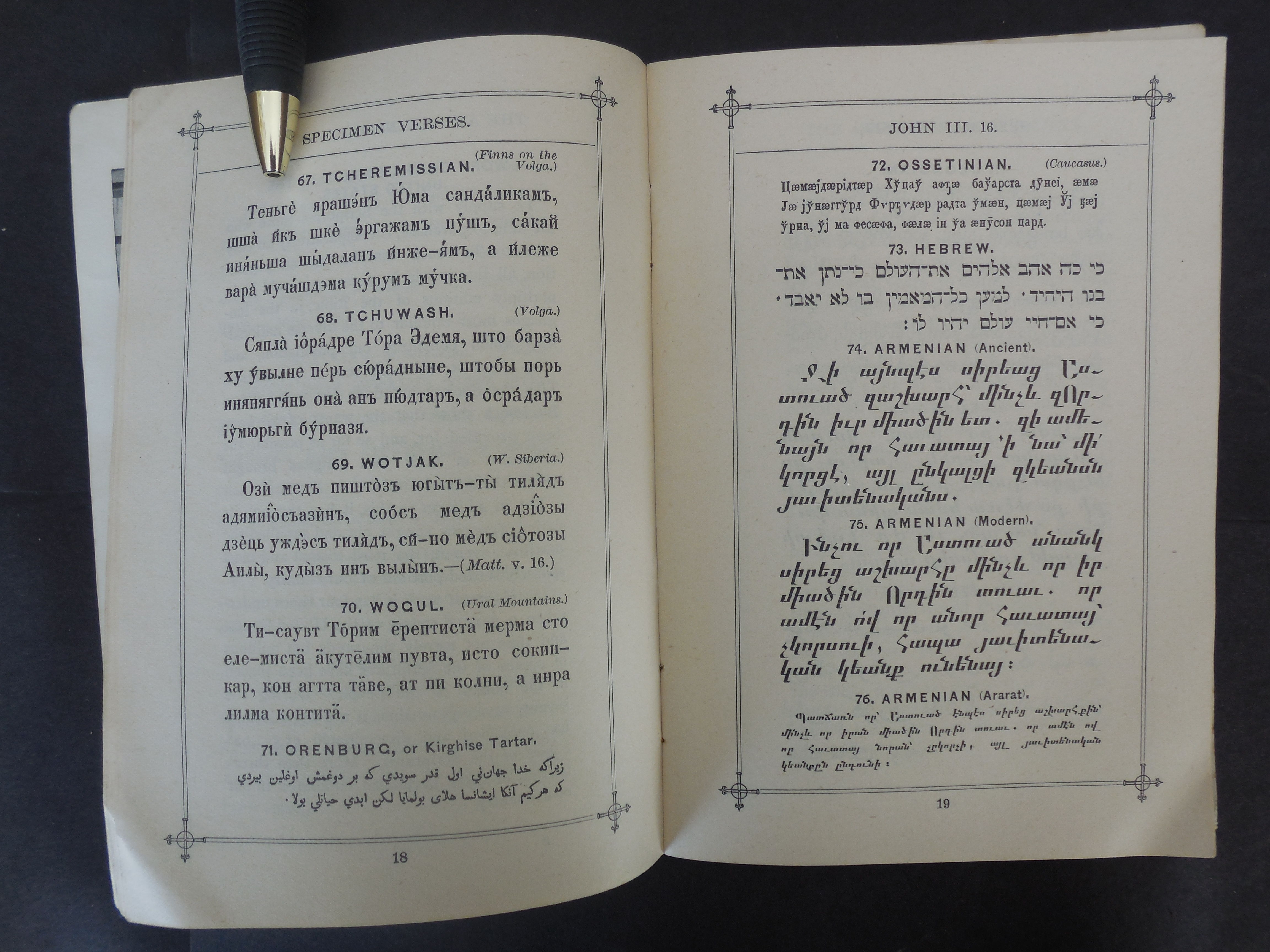 Illustrations of the Different Languages and Dialects in Which the Holy