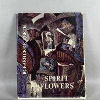 Spirit Flowers