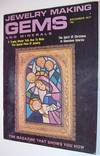 Jewelry Making Gems and Minerals Magazine- December 1977 - No. 482