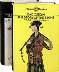 The Story of the Stone (2 Volumes) by Cao Xueqin - 1978