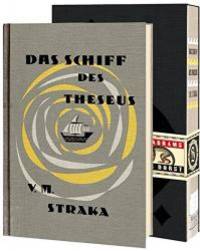 image of S. - Das Schiff des Theseus (Limitierte Auflage)