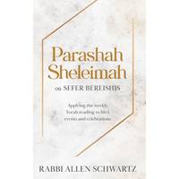 cover of Parashah Sheleima - Sefer Bereishis