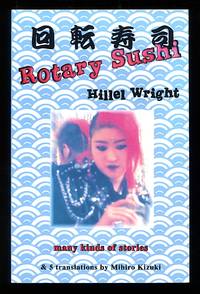 Rotary Sushi, Many Kinds of Stories