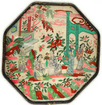 Antique 19th century Chinese embroidered silk fan with Tea drinking image