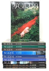 Sha-Girl Set of 10 Books: Sha-Girl Special Volumes 1, 1976-1987, and 2, 1988-1993, Sha-Girl '92, Sha-Girl '93,… by Shoji Wladyslaw; Ueda - Hardcover - 1999 - from Underground Books (SKU: 4404)
