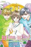 Hana-Kimi